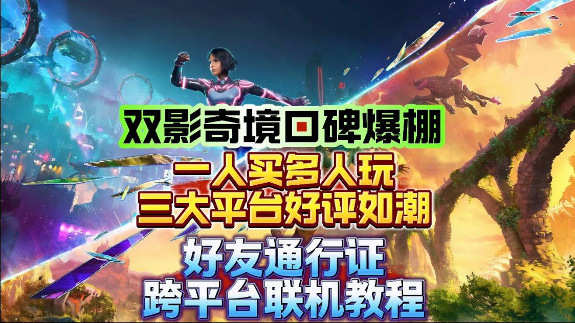 刘亦菲早期穿搭